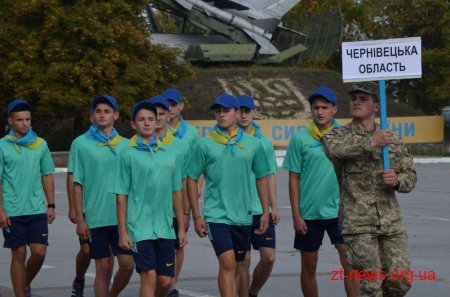 У Житомирі відбулося відкриття фінальних змагань Спартакіади серед допризовної молоді