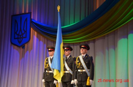 У Житомирі відзначають День захисника України