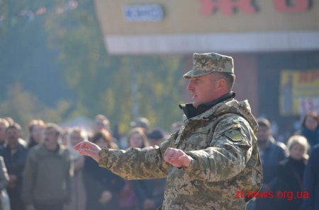 У Житомирі відзначають День захисника України