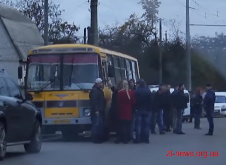 У Житомирі міліція затримала підозрілий автобус