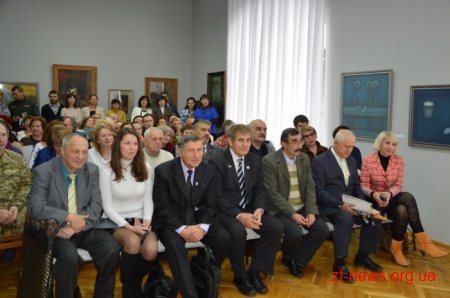 150-річний ювілей відзначає Житомирський обласний краєзнавчий музей
