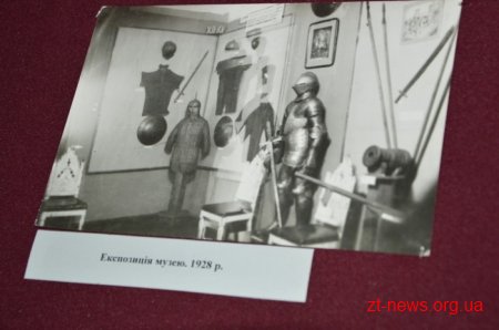 150-річний ювілей відзначає Житомирський обласний краєзнавчий музей