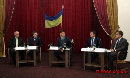 У Житомирі голова Верховної Ради України обговорював питання децентралізації
