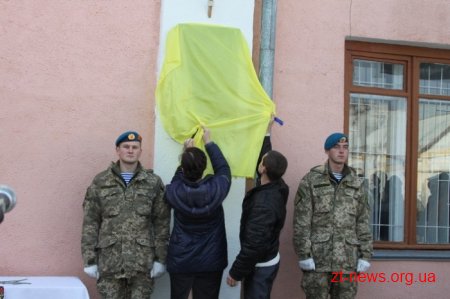 У Житомирі відкрили меморіальні дошки ще двом загиблим Героям