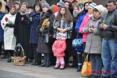 В Житомирі вшанували пам’ять жертв Голодомору