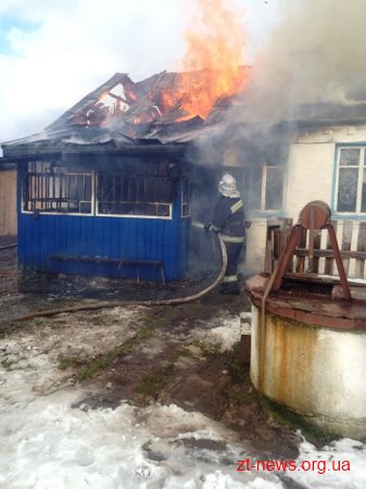 На Житомирщині вогнеборці ліквідували загоряння дому