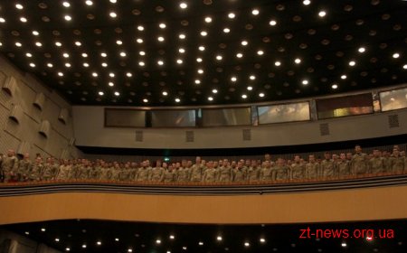 Житомирський військовий інститут відзначив свою 101-у річницю