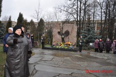 В Житомирі вшанували ліквідаторів наслідків аварії на ЧАЕС