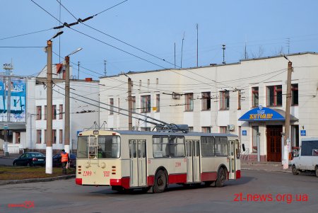У Житомирі вийшов на маршрут відновлений тролейбус 1979 року випуску