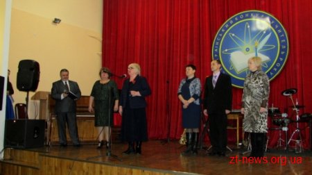 Вчителі області представлятимуть Житомирщину на Всеукраїнському конкурсі