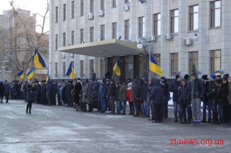 У Житомирі «Живим ланцюгом» підтримали соборність України