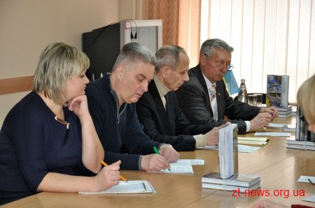 У Житомирі презентували довідник природно-заповідного фонду області