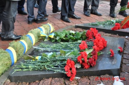 У Житомирі вшанували пам'ять учасників бойових дій на території інших держав