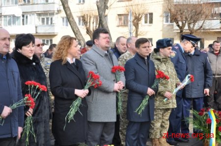 У Житомирі вшанували пам'ять учасників бойових дій на території інших держав