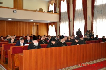 Керівники релігійних організацій Житомирщини зібралися в одній залі