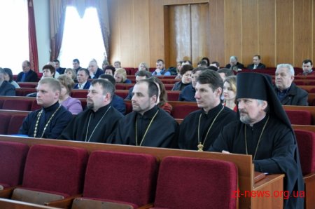Керівники релігійних організацій Житомирщини зібралися в одній залі