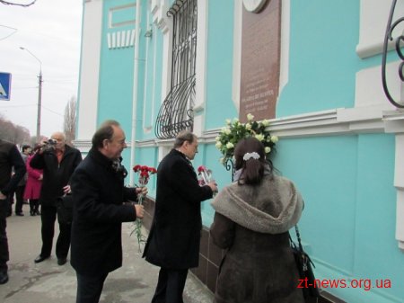 У Житомирі проходять заходи присвячені 101-й річниці від дня народження Святослава Ріхтера