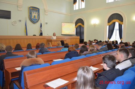 У Житомирі розпочала роботу "Школа місцевого самоврядування"
