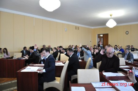 Депутати погодили питання оплати за комунальний МРТ