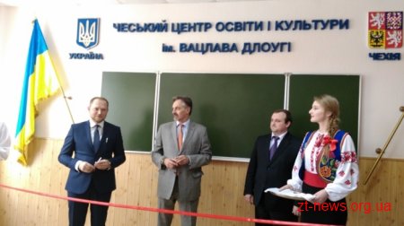 Посол Чеської Республіки відвідав Житомир