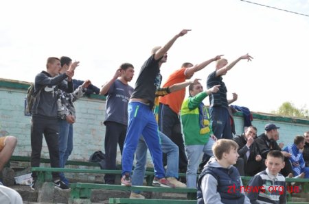 На стадіоні «Спартак» відбулася перша гра аматорського чемпіонату України