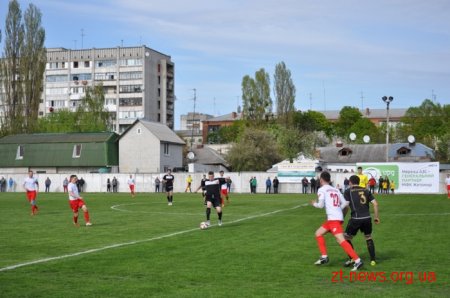 На стадіоні «Спартак» відбулася перша гра аматорського чемпіонату України