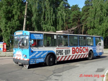 У Житомирі на один день відновлять тролейбусний маршрут №5