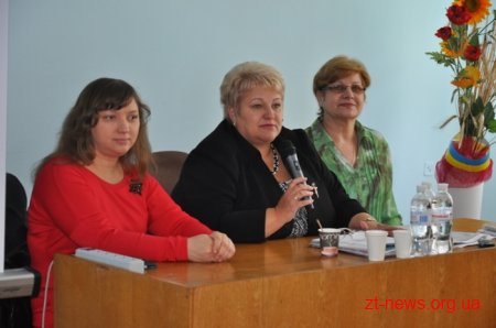 У Житомирі представники органів соцзахисту вивчали новації у сфері житлових субсидій