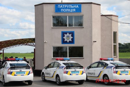У Житомирі презентували початок роботи патрульної поліції на ділянці автодороги Житомир - Рівне