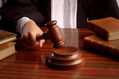 На Житомирщині п’ять суддів можуть притягнути до дисциплінарної відповідальності