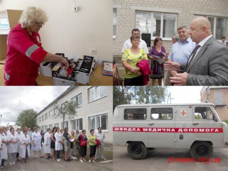 На Житомирщині відкрили новий пункт швидкої допомоги