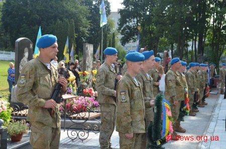 У Житомирі вшанували пам'ять загиблих військовослужбовців