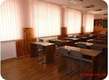 У Житомирі модернізували училище сервісу і дизайну