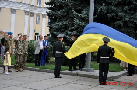 У Житомирі урочисто підняли Державний Прапор України