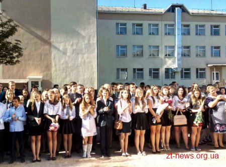 У Черняхівському районі відкрили нову школу
