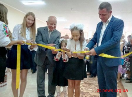 У Черняхівському районі відкрили нову школу