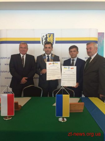 Між містами Житомир та Битом підписано угоду про співпрацю