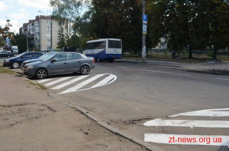 На вулиці Львівській з’явились нова розмітка та нові паркувальні місця