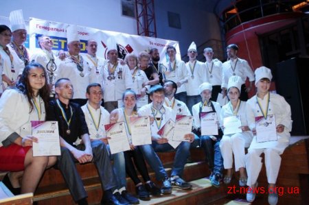 У Житомирі пройшов перший обласний кулінарний чемпіонат