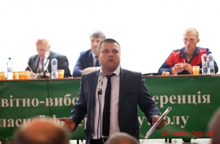 Новим керівником обласної федерації футболу став Руслан Павлюк