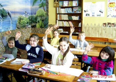 Карповецька загальноосвітня школа працює за методикою "Школи добротворення"
