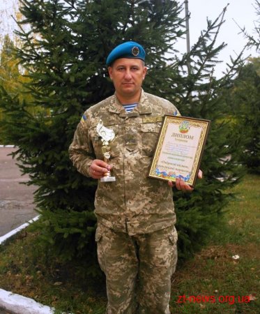 Оркестр 95 бригади отримав перемогу на Всеукраїнському конкурсі військово-патріотичної пісні