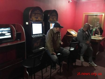 На Житомирщині СБУ викрила підпільне казино