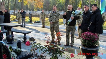 На військовому кладовищі вшанували пам’ять загиблих Героїв
