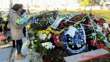 На військовому кладовищі вшанували пам’ять загиблих Героїв