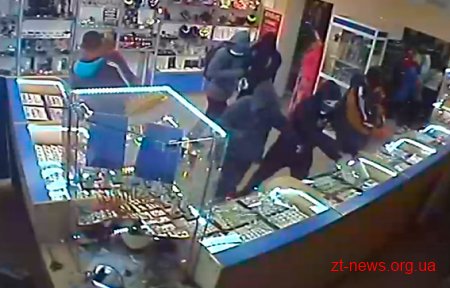На Житомирщині поліція затримала нападників на ювелірну крамницю