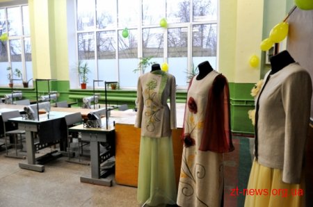 У професійному училищі сервісу і дизайну у Житомирі відкрили сучасні майстерні