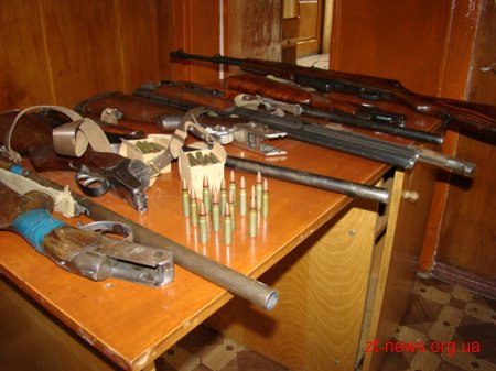 Жителі області здали до поліції 180 одиниць зброї