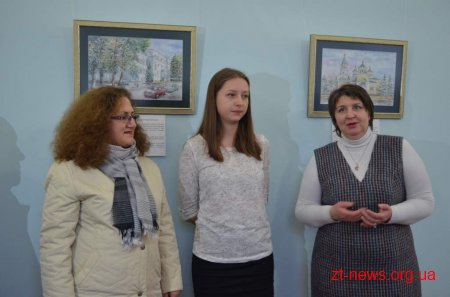 Художниця Катерина Вілкул представила виставку «Мій Житомир»