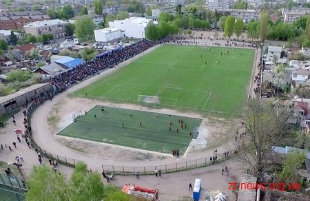 У Житомирі хочуть реконструювати стадіон "Спартак" за кошти ДФРР